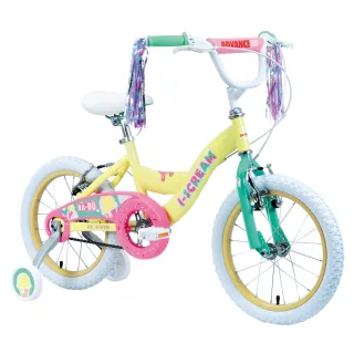 【ADVANCE】叭噗叭噗～冰淇淋-16吋兒童自行車16吋兒童腳踏車