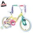 【ADVANCE】叭噗叭噗〜冰淇淋-16吋兒童自行車16吋兒童腳踏車