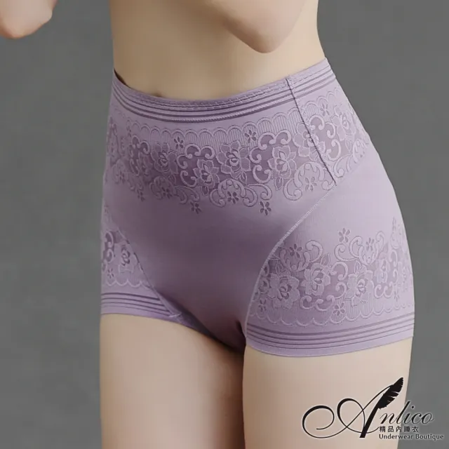 【ANLICO】1件組 蠶絲+莫代爾 中高腰緹花無痕 輕雕微塑內褲-淺紫