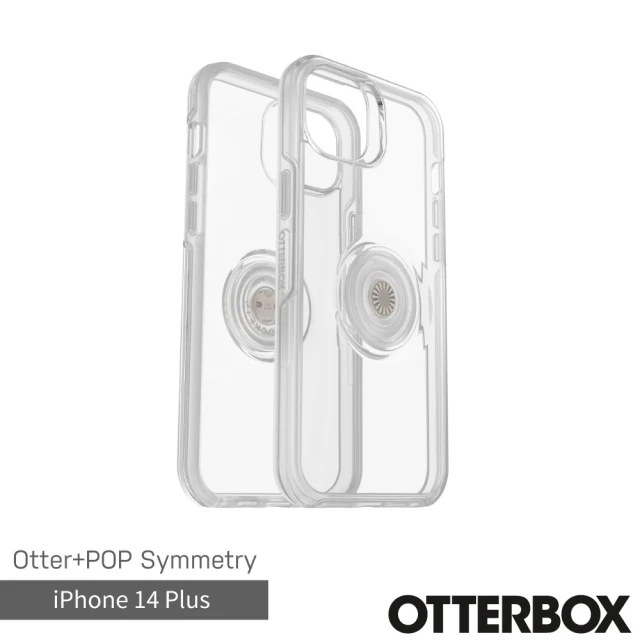 OtterBox iPhone 14 Plus 6.7吋 S