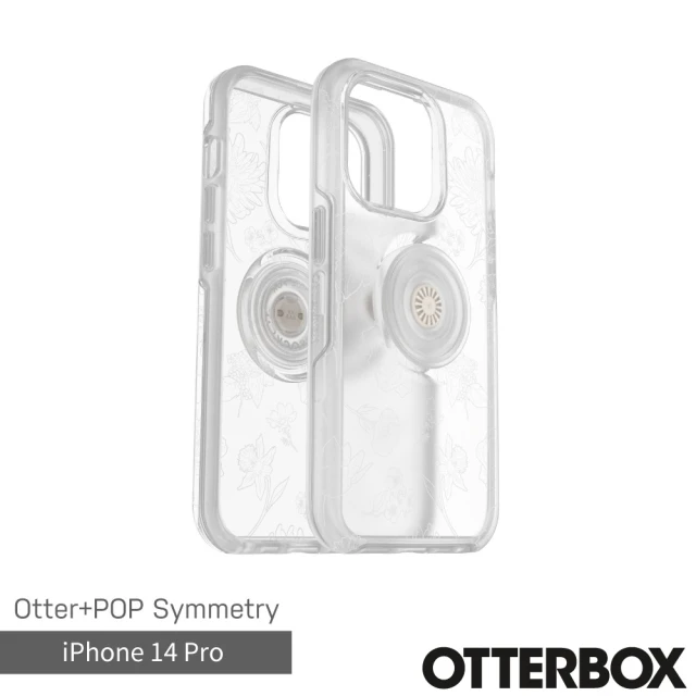 OtterBox iPhone 14 Plus 6.7吋 C