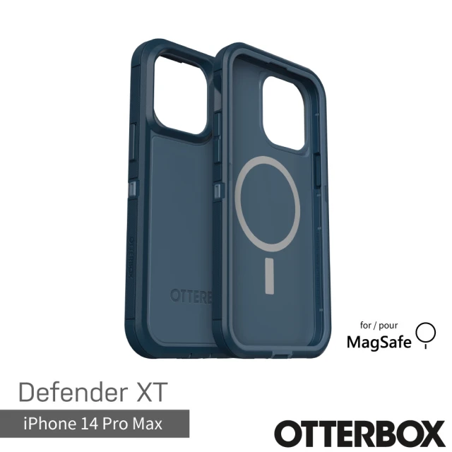 OtterBoxOtterBox iPhone 14 Pro Max 6.7吋 Defender XT 防禦者系列保護殼-藍(支援MagSafe)