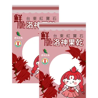 台東農會手採鮮脆洛神果乾減糖組