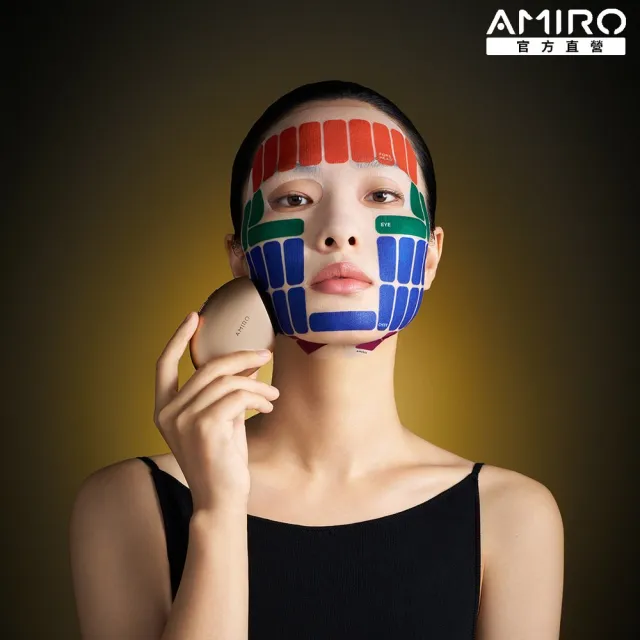 【AMIRO】S2 黃金點陣美容儀 大師版 - 贈 S2大師版 護膚禮盒(蓋章面膜 拉提 緊緻 淡紋 抗老 敏感肌)
