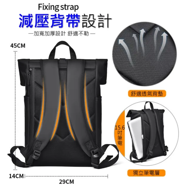 【NOOYA 野谷】雙11 時尚菱格卷頂休閒後背包(電腦後背包 男後背包 筆電後背包 電腦背包 商務後背