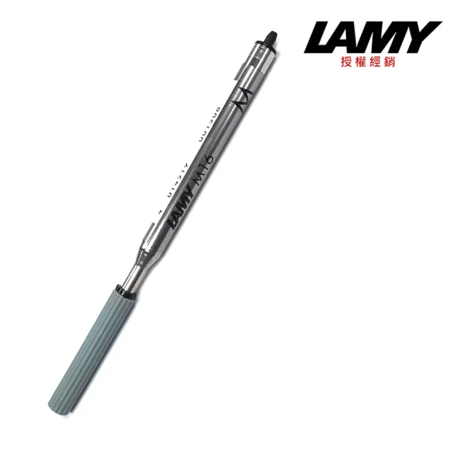 【LAMY】原子筆芯 紅/黑/綠/藍(M16)