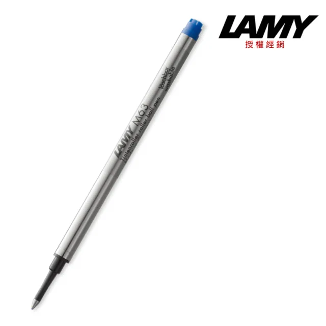 【LAMY】鋼珠筆芯 紅/黑/綠/藍(M63)