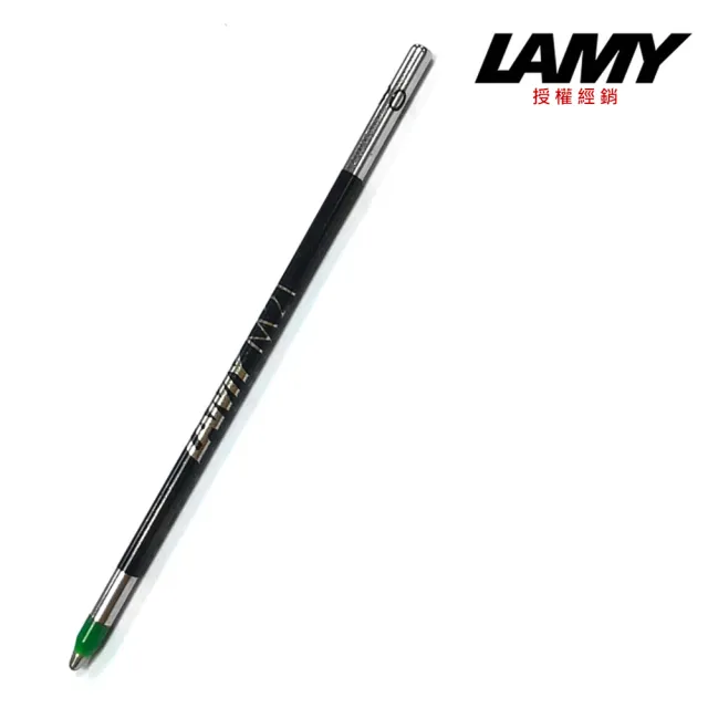 【LAMY】迷你原子筆芯 紅/黑/綠/藍(M21)