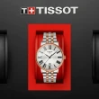 【TISSOT 天梭 官方授權】CARSON 紳士時尚石英腕錶 禮物推薦 畢業禮物(T1224102203300)