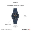 【SWATCH】Gent 原創系列手錶 TRENDY LINES AT NIGHT 男錶 女錶 手錶 瑞士錶 錶(34mm)