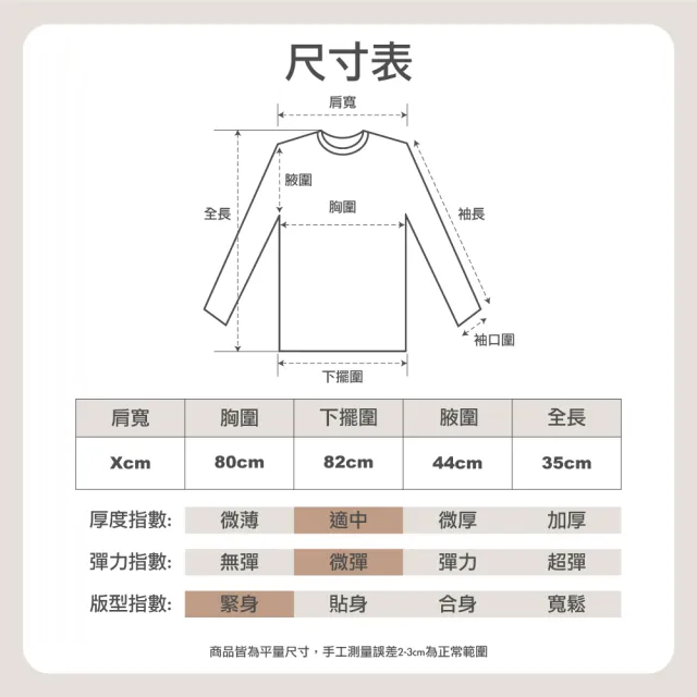 【HanVo】現貨 甜美法式勾花編織小背心(獨特風格魅力有型針織 韓系女裝 女生衣著 A01-0124)