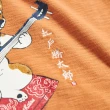 【EDWIN】江戶勝 女裝 勝太郎系列 勝太郎三味線短袖T恤(黃褐色)