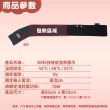 【MEGA COOHT】美國3M USB發熱保暖圍巾 HT-H009(加熱圍巾 溫熱圍脖 熱敷眼睛 暖宮 暖胃)