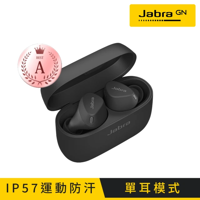Jabra A級福利品 Elite 4 Active ANC降噪真無線藍牙耳機(近9.5成新)