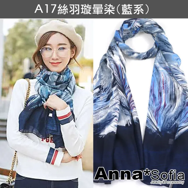 【AnnaSofia】保暖棉麻感圍巾披肩 現貨(多款任選)