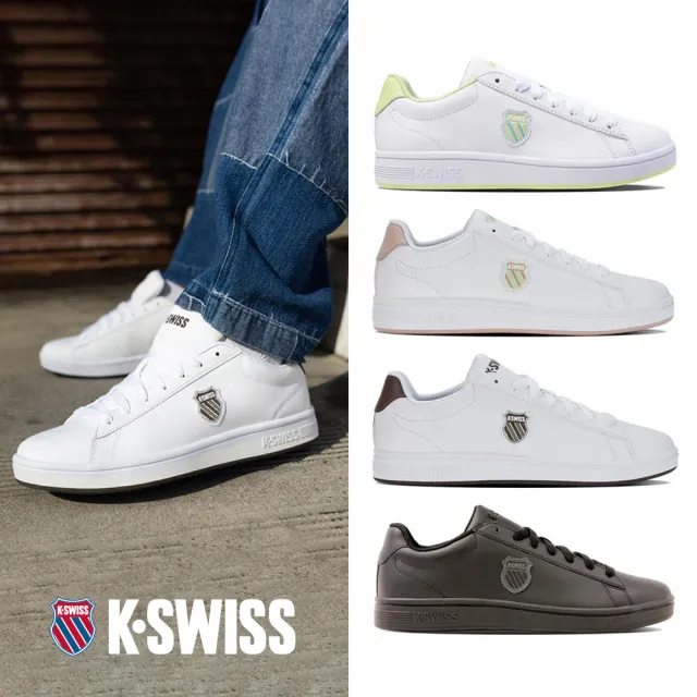 【K-SWISS】時尚運動鞋 Court Shield/Tiebreak-男女-六款任選(小白鞋 快倉限定)