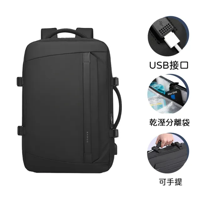 【Azaer】雙11 多功能大容量後背包 男 雙肩包 電腦包(USB充電包 筆電包 旅行包 運動包 肩背包)