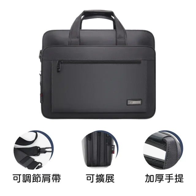 【Azaer】雙11 菁英款公事包 筆電包 商務包 斜背包(公務包 手提包 電腦包 男包)