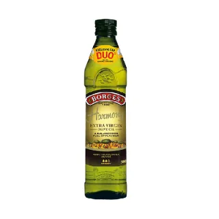 【BORGES 百格仕】單一品種霍希布蘭卡橄欖油 Extra Virgin 第一道初榨冷壓(500ml/瓶)