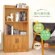 【HOPMA】加高大空間二格二門收納櫃 台灣製造 書櫃 展示櫃 置物櫃
