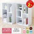 【HOPMA】可調式粉彩五格櫃〈2入〉台灣製造 背板嵌入款 多功能置物櫃 公文櫃 書櫃 五格櫃 收納櫃