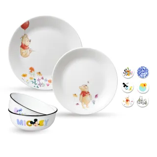 【CorelleBrands 康寧餐具】小熊維尼/米奇系列碗盤任選4件組(8吋盤+10吋盤+餐碗*2)