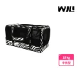 【WILL】WB-03加大極透氣款外出包(經典斑馬紋 寵物外出包 提袋)