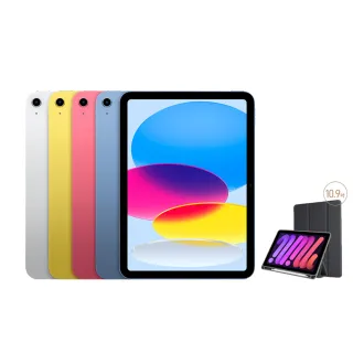 【Apple】2022 iPad 10 10.9吋/WiFi/64G(三折筆槽殼+鋼化保貼組)