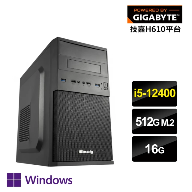 技嘉平台技嘉平台 i5六核 Win11P{京城失蹤1W}文書電腦(i5-12400/H610/16G/512G_M.2)