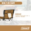 【Coleman】樂趣椅 土狼棕 CM-38845(椅子 單人椅 折疊椅 休閒椅 戶外 露營 逐露天下)