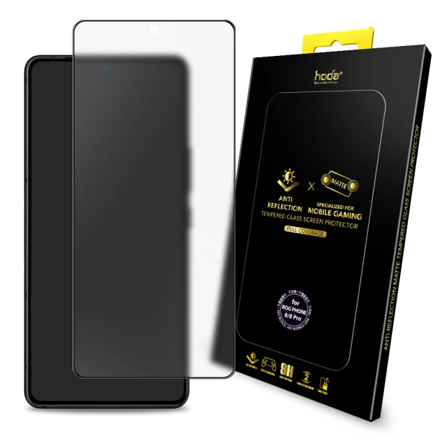 hoda ASUS Rog Phone 8/7/6/5 系列 AR抗反射電競磨砂玻璃保護貼(0.21mm)