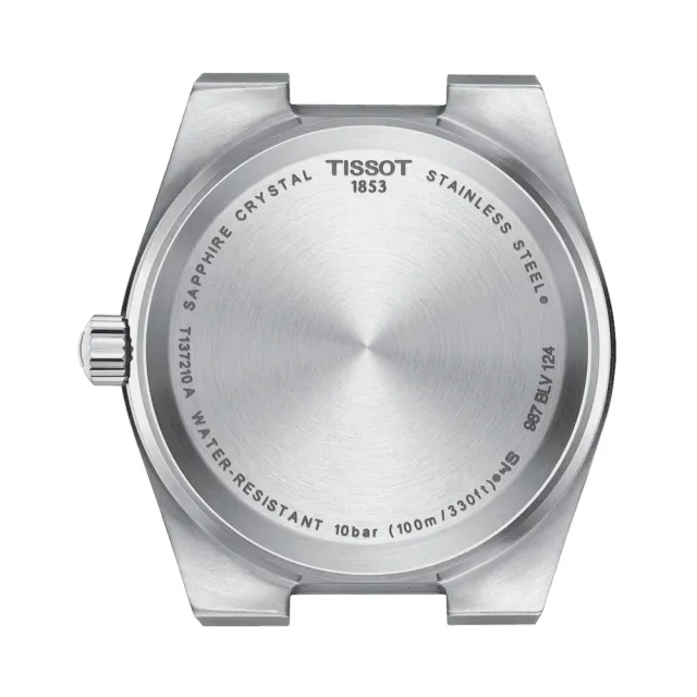 【TISSOT 天梭 官方授權】PRX系列 復刻經典酒桶形腕錶 禮物推薦 畢業禮物(T1372101104100)