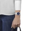 【TISSOT 天梭 官方授權】PRX系列 復刻經典酒桶形腕錶 母親節 禮物(T1372101104100)