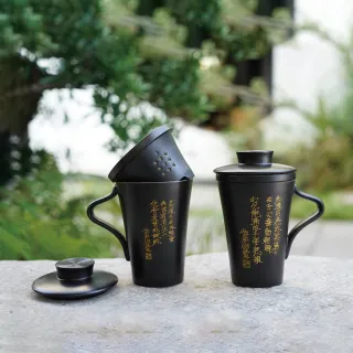 【LohasPottery 陸寶】吳德亮人文茶詩蓋杯-熟韻/婉約(匠師細緻銘刻 大師限量典藏)