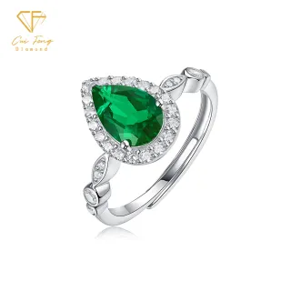 【CF Diamond】女戒 培育祖母綠 1.5克拉《秘境》(雙11 哥倫比亞祖母綠 戒指 女戒 鑽戒 生日 禮物)