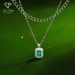 【CF Diamond】項鍊 培育祖母綠 50分《花跡》(雙11 哥倫比亞祖母綠 鑽石 項鍊 生日 禮物)