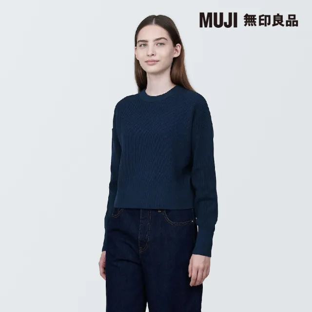 【MUJI 無印良品】女棉混可水洗螺紋圓領短版針織衫(共6色)