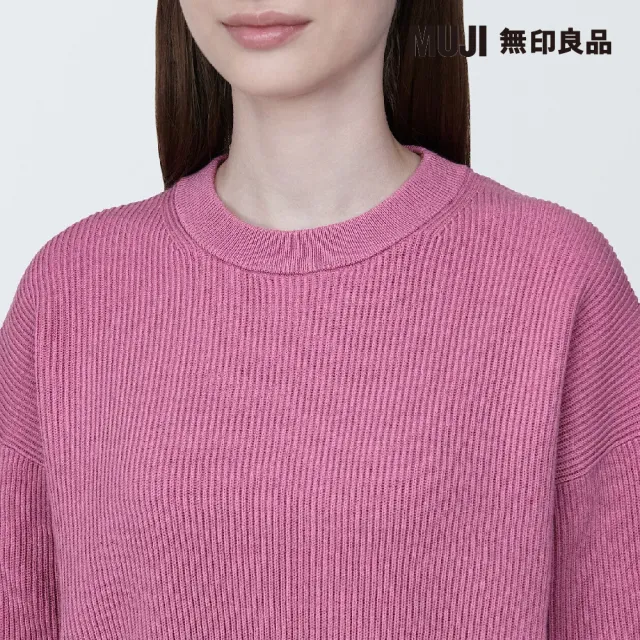 【MUJI 無印良品】女棉混可水洗螺紋圓領短版針織衫(共6色)