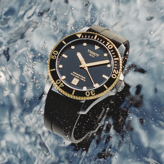 【TISSOT 天梭】官方授權 Seastar 1000 海洋之星300米潛水錶 手錶-40mm 送行動電源(T1204102705100)