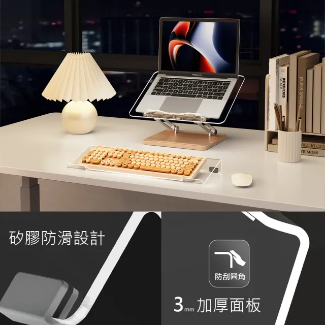 【Ermutek 二木科技】桌上型高透度壓克力透明鍵盤架(可調式氛圍燈/DM-039)