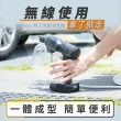 【Widelife 廣字號】WCLEAN輕工高壓清洗機(洗車界革新 業界最小 3步組裝的強力清洗機 唯一在台保固檢修)