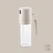 【WindHouse 北歐小舖】廣角霧化噴油瓶-250ml(加強霧化/不沾鍋/氣炸鍋專用)