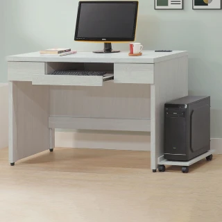 【Hampton 漢汀堡】媞熙4尺電腦桌(收納櫃/櫃子/桌子/電腦桌)