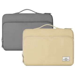 【WiWU】14吋 Ora歐拉專利360度四角強化手提筆電包 灰/奶茶色(另有16吋 大容量多隔層)