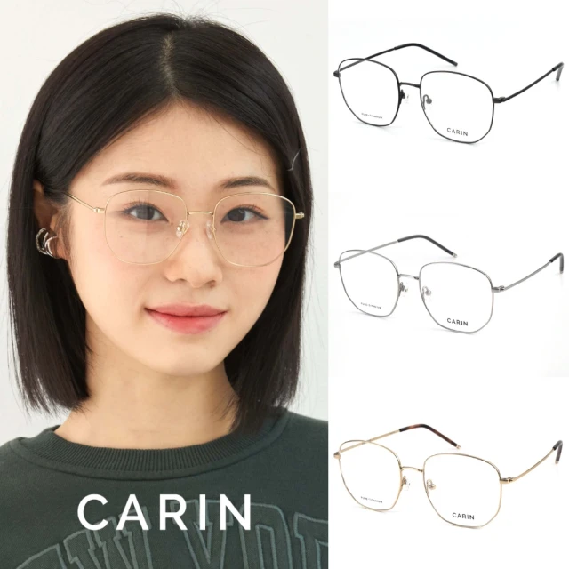 【CARIN】NewJeans配戴款 多邊方框光學眼鏡(多款可選#DEVON S)