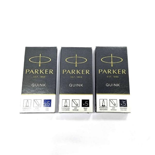 【PARKER】墨水管 黑/藍/藍黑