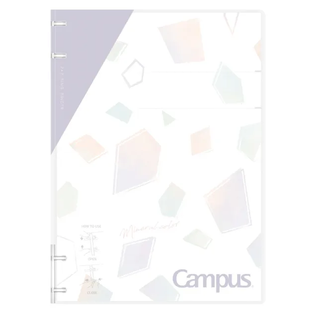 【KOKUYO】Campus 2x2薄型活頁夾(礦石B5)