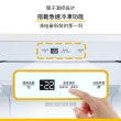 【Whirlpool 惠而浦】190公升直立式冰櫃(WUFZ656AS福利品)