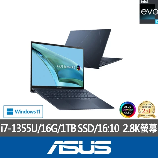 ASUS 華碩 特仕版 13吋i7輕薄筆電(ZenBook UX5304VA/i7-1355U/16G/改裝1TB SSD/Win11/EVO/2.8K OLED)