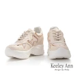 【Keeley Ann】電繡內增高休閒鞋(粉紅色426577356-Ann系列)